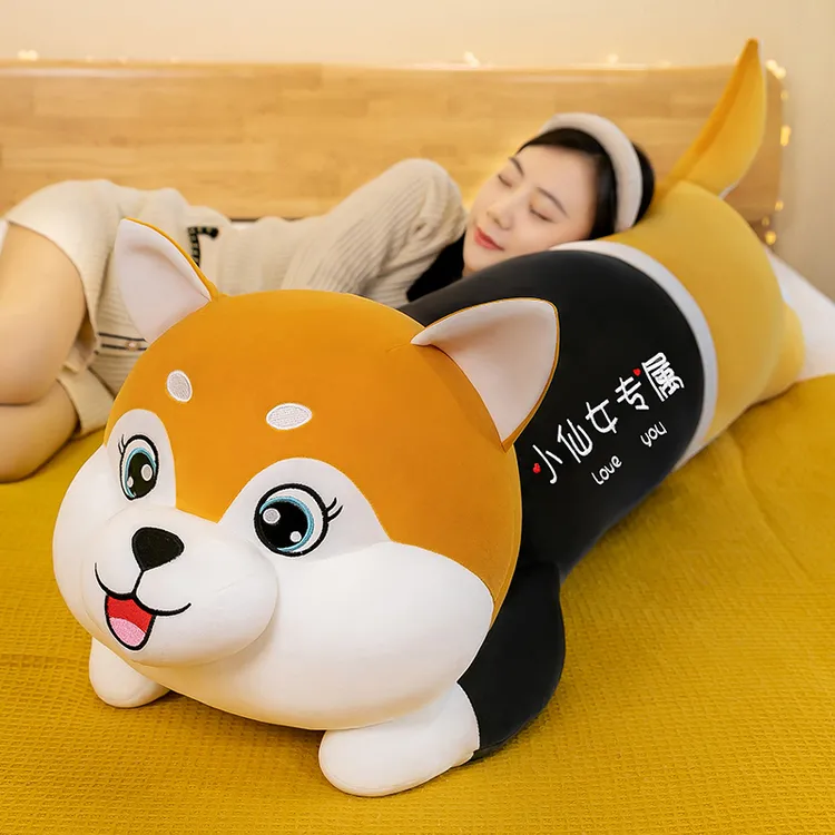 新款哈士奇毛绒玩具公仔长条抱枕睡觉夹腿娃娃玩偶女生生日礼物