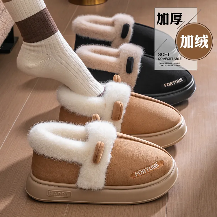 包跟棉拖鞋女士秋冬季2025新款家居室内防滑保暖加绒外穿棉鞋男款