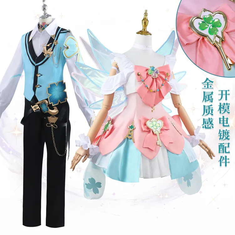 王者荣耀cos服云中君瑶妹皮肤时之祈愿cosplay游戏角色扮演服套装
