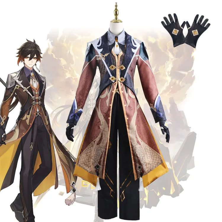 原神cos服岩神岩王帝君摩拉克斯钟离Cosplay二次元游戏角色扮演服