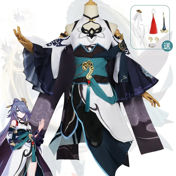 崩坏3cos服女武神符华云墨丹心cosplay二次元游戏角色扮演服套装