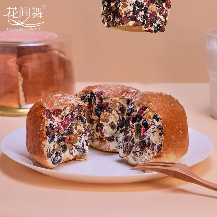 【花间舞】新疆塔城奶酪包营养早餐面包410g/1盒/顺丰包邮