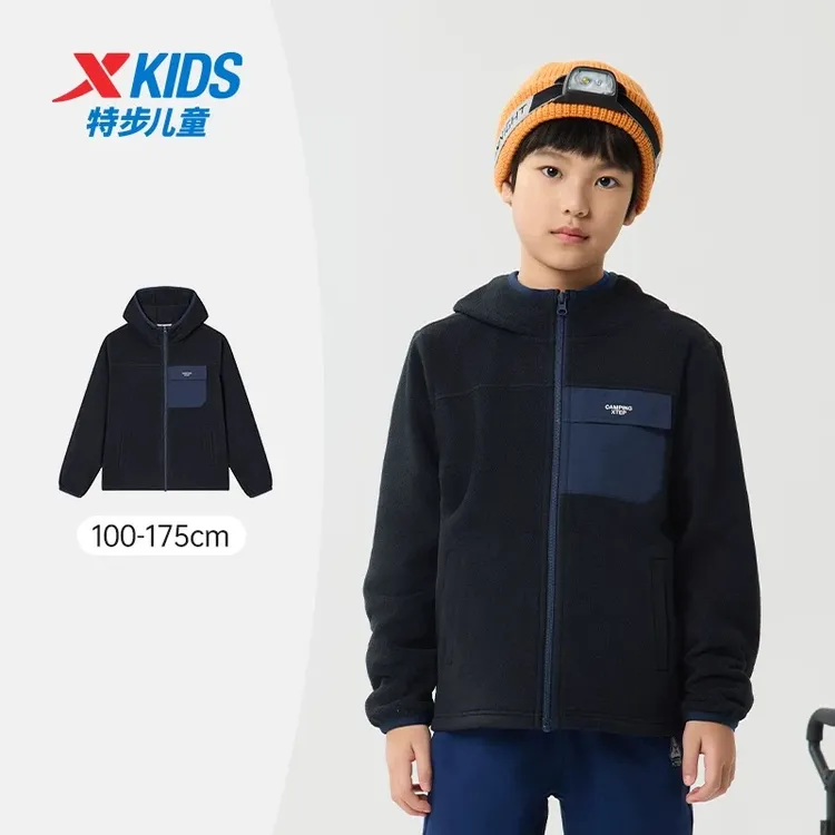 特步儿童秋季保暖密热绒舒适双摇摇粒绒抗静电外套676326069001