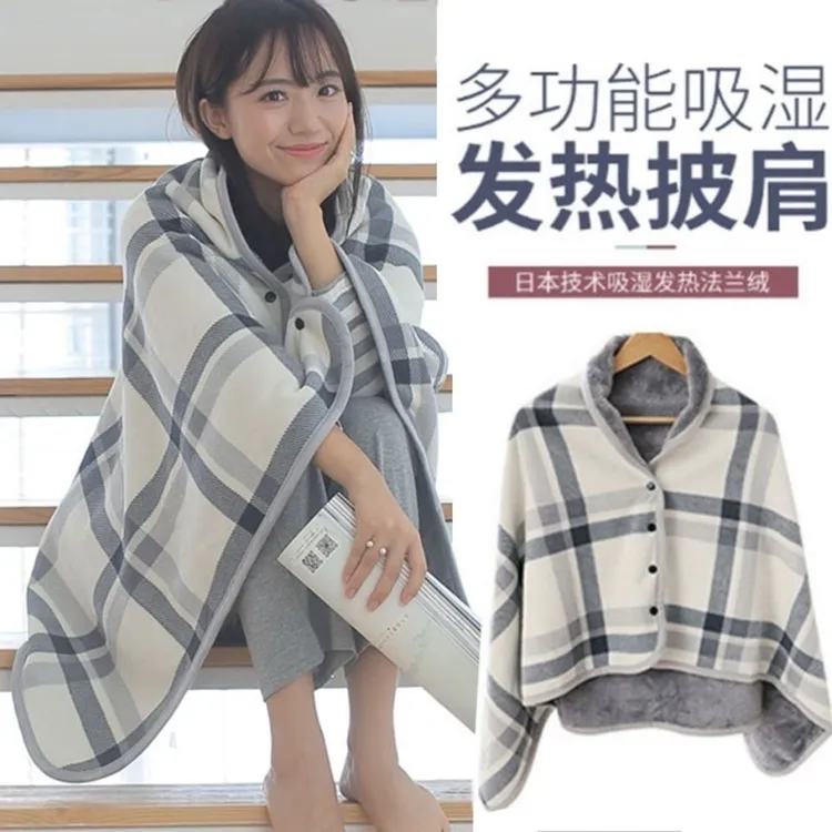 多功能摇粒绒毛毯冬季加厚双面绒盖毯办公室午睡毯披肩盖腿小毯子