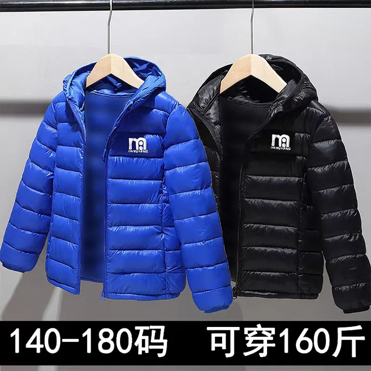 胖童装男童棉衣外套秋冬季轻薄棉服中大童15岁短款加肥加大棉袄