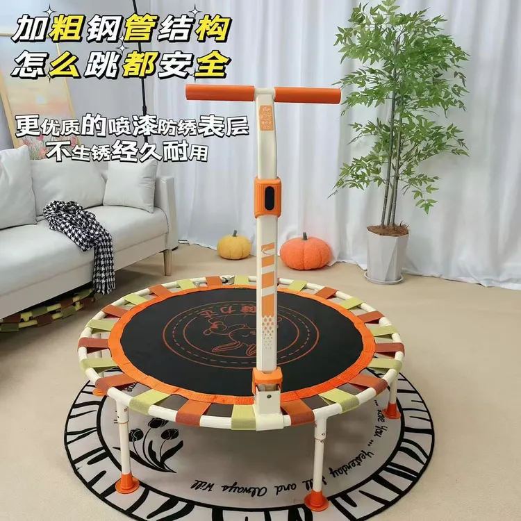新款健力达折叠蹦床儿童玩具家用儿童室内跳跳床网红蹦床商品图