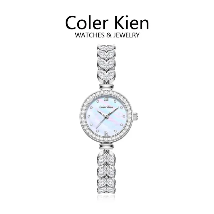 ColerKien【官方正品】美人鱼轻奢满钻ins女腕表送女朋友的生日礼物