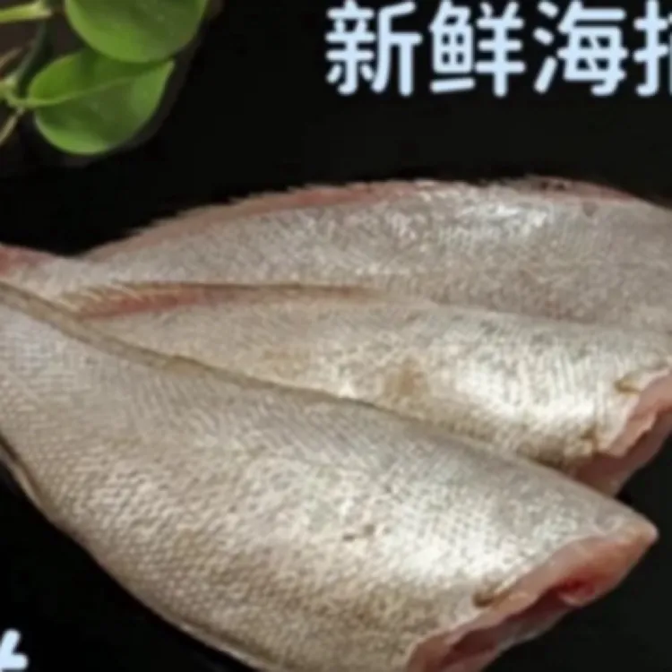 连云港发货   生鲜米鱼鳘鱼去头去内脏5斤（一斤2-3条）