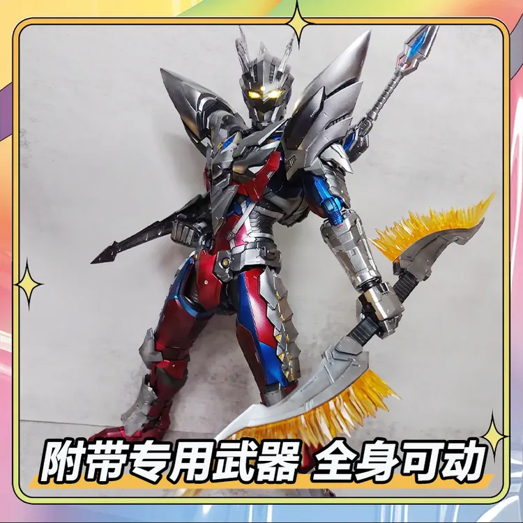 SHF机动装甲赛罗奥特曼模型手办多关节可动拼装人偶儿童玩具摆件