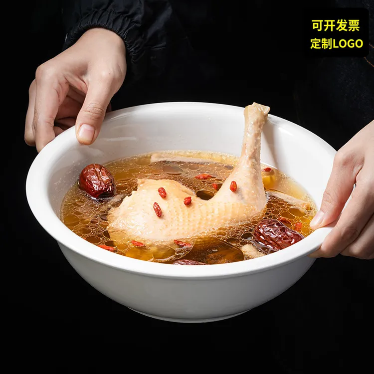 酒店纯白家用大号汤古汤碗家用菜碗汤盆微波炉大碗装饭碗陶瓷面碗