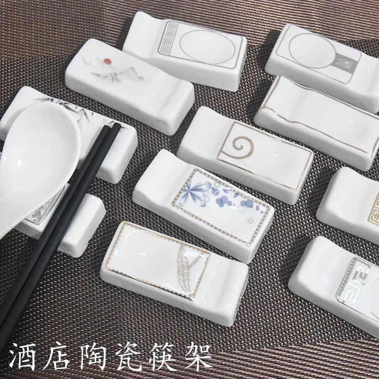 金边酒店摆台餐具陶瓷专用筷架两用多用筷子架筷枕筷托汤匙托创意