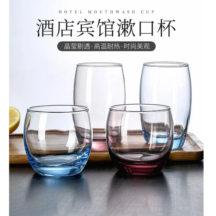冰蓝漱口杯玻璃刷牙的牙刷杯酒店专用轻奢高端情侣高级感洗漱杯子