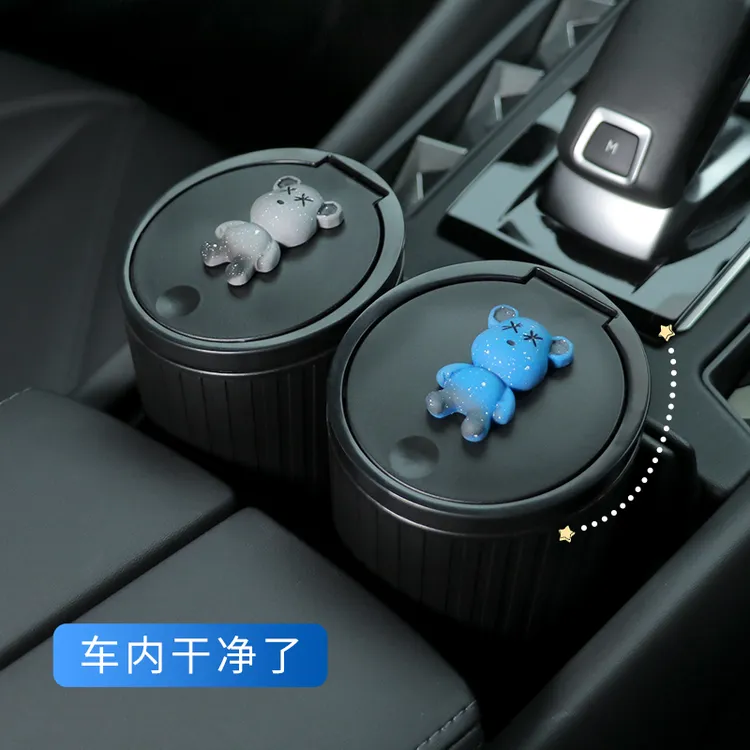 车载垃圾桶汽车内用卡通高颜值水杯槽置物桶车用创意多功能收纳桶