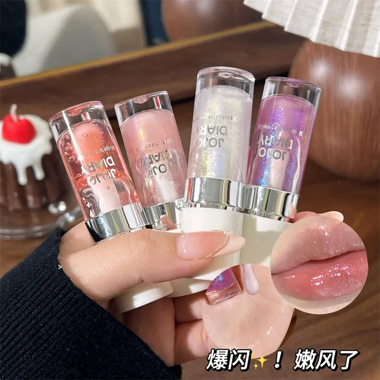 久久日记银边水光嘟嘟唇蜜水润保湿叠涂打底唇油玻璃唇唇彩润唇膏