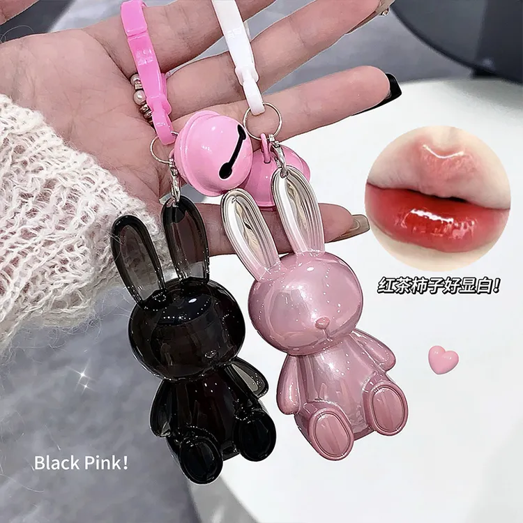 Gege bear黑色小兔水光唇釉 秋冬镜面滋润嘟嘟唇显色显嫩持妆唇彩