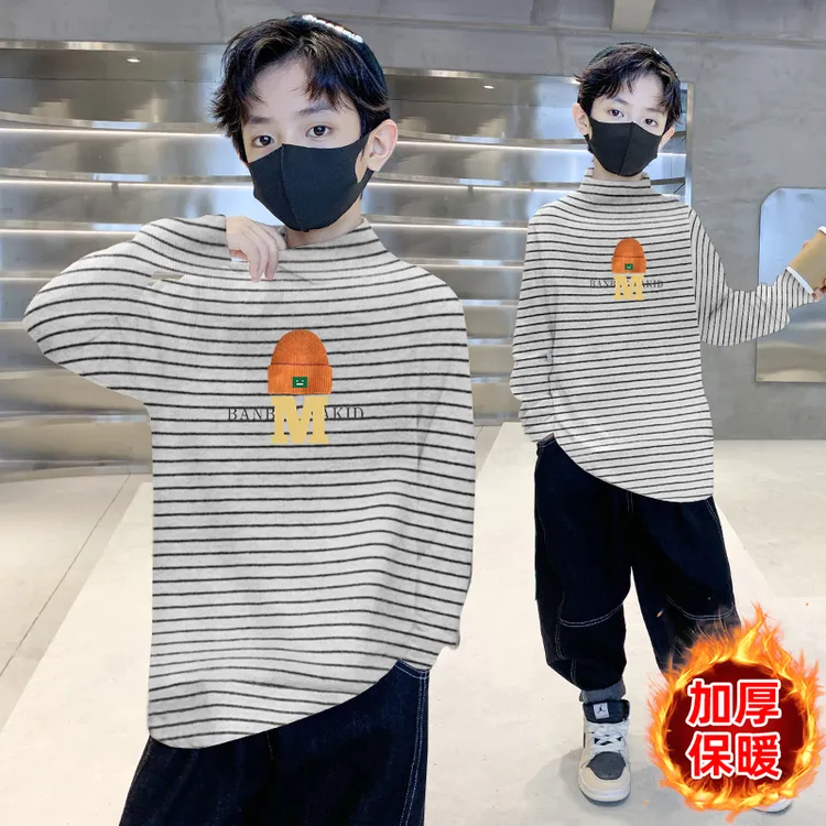 男童高领条纹德绒打底衫秋冬帅气中大儿童休闲潮流加绒保暖上衣潮
