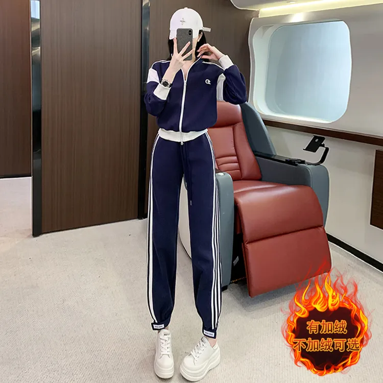 欧货时尚运动套装女秋季新款盐系拼接开衫外套休闲卫裤两件套潮流