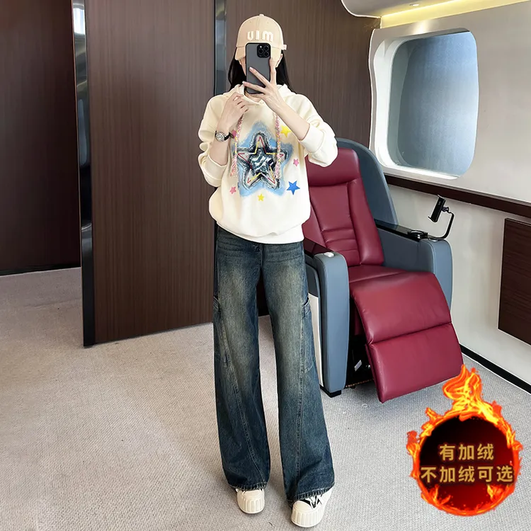 潮牌休闲运动套装女秋冬慵懒显瘦加绒超好看连帽卫衣牛仔裤两件套