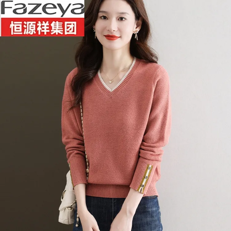 恒源祥100纯羊毛衫毛衣女v领针织打底衫套头新款纯色内搭洋气短款