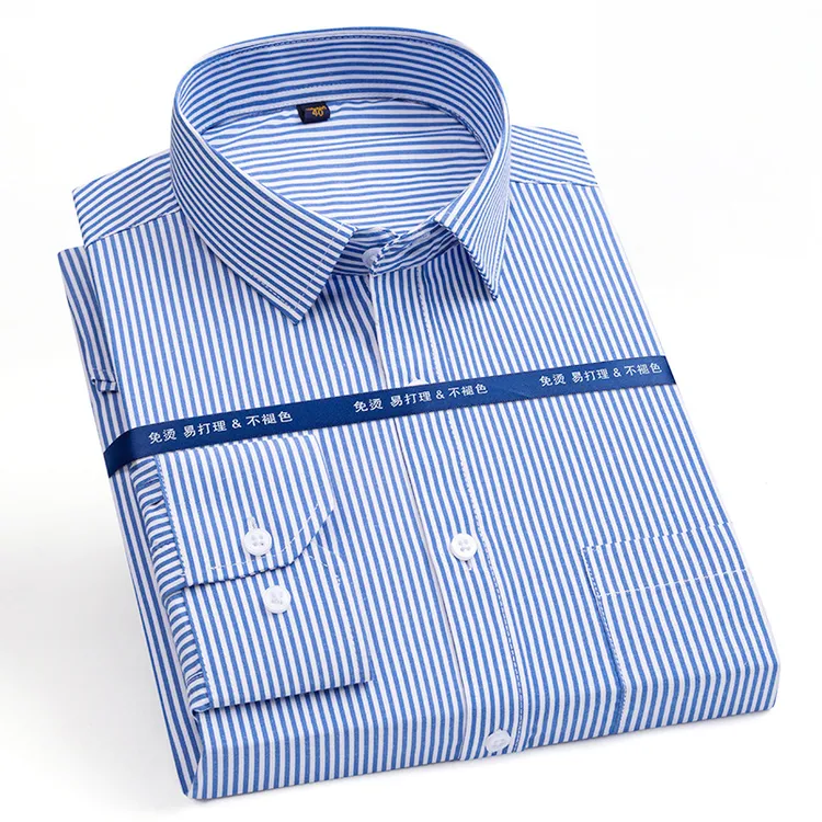 南极衬衫长袖条纹男士薄款休闲百搭商务修身潮流衬衣男款蓝衬衫
