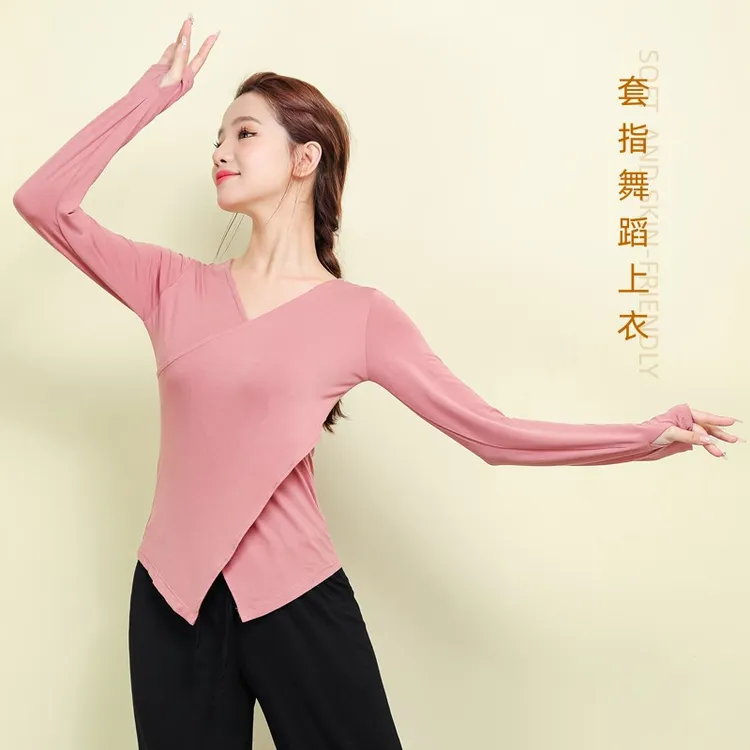 舞蹈练功服上衣女成人新款莫代尔专业现代舞古典舞跳舞服修身显瘦