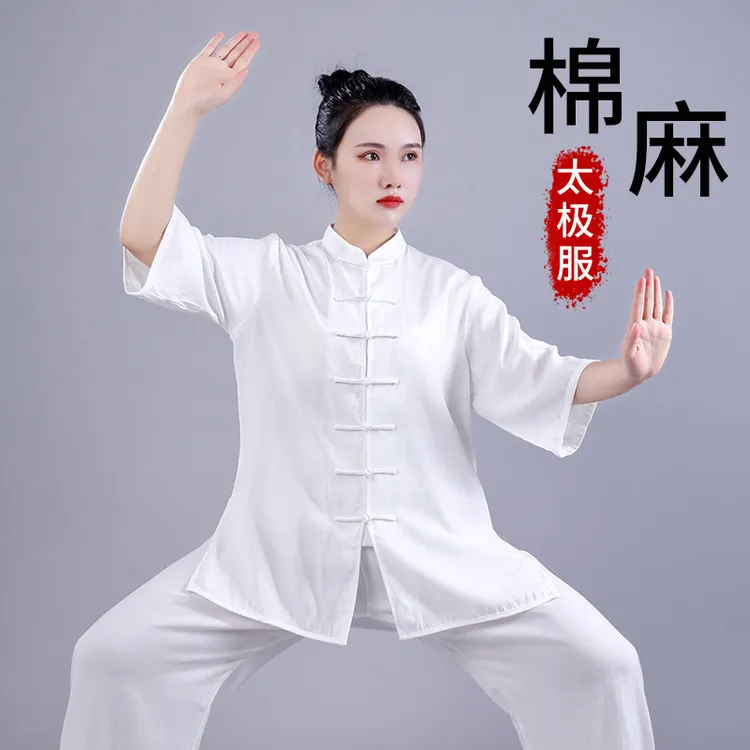 春夏新款短袖太极服棉麻透气练功服男女中袖半袖太极拳服功夫衫