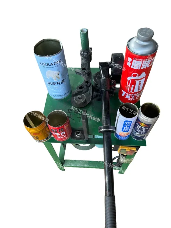 剥盖机通用款易拉罐铁铝分离机适用各种大中小型罐通用铝铁分离器