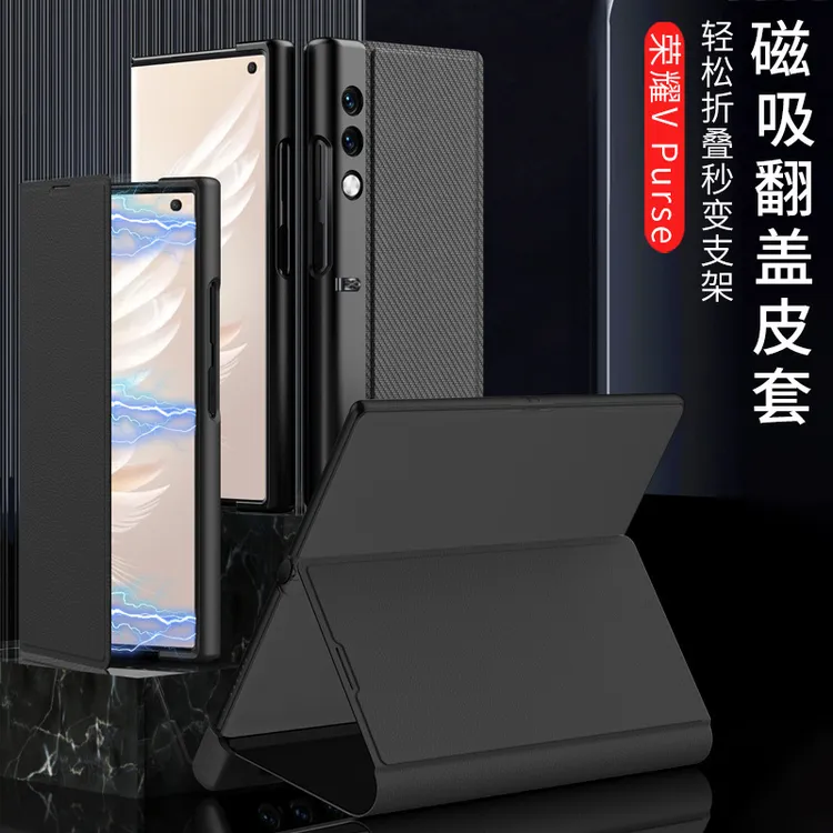 荣耀vpurse手机壳真皮全包轻薄翻盖全包防摔vpurse保护套高端商务