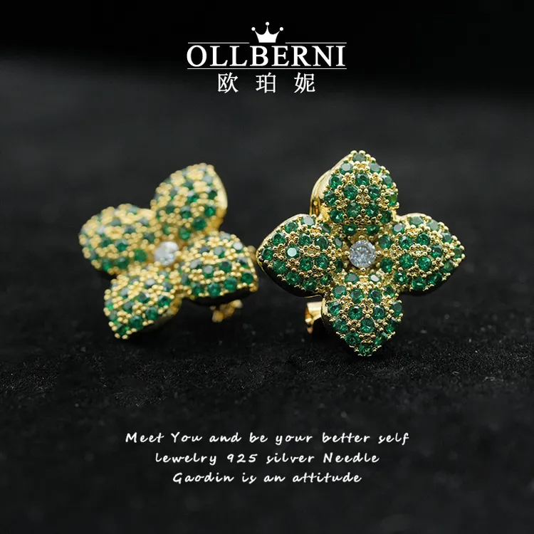 铜合金合成锆石耳饰 轻奢气质小众绿色镶嵌设计感精致耳钉女-5719