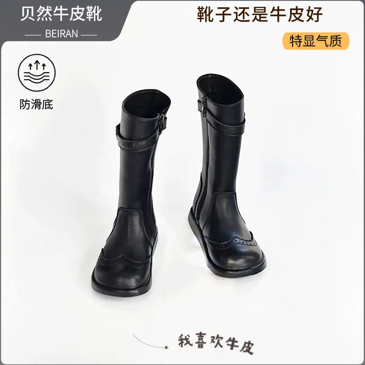 儿童高筒靴女童真皮长筒靴保暖皮靴马丁靴马靴骑士靴女宝高筒靴冬