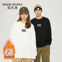 牧荒者秋冬情侣款加绒加厚圆领休闲卫衣AK11520