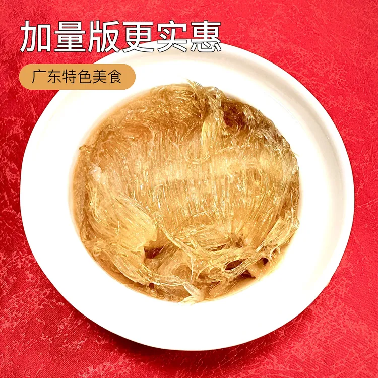 JU XING PO/聚兴婆聚兴婆加量版红烧大排翅300g/份