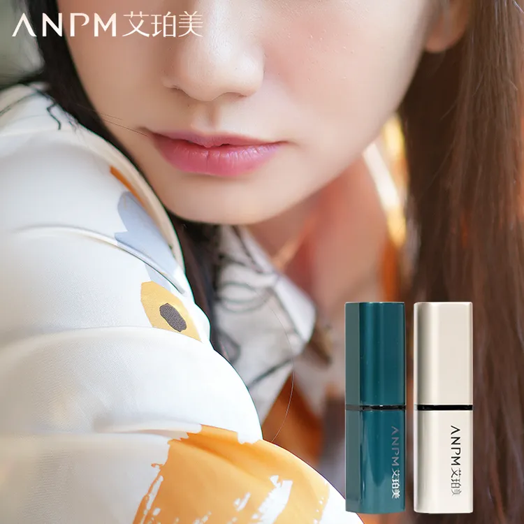 ANPM/艾珀美变色润唇膏打底口红保湿不沾杯持久显白 组套装2支