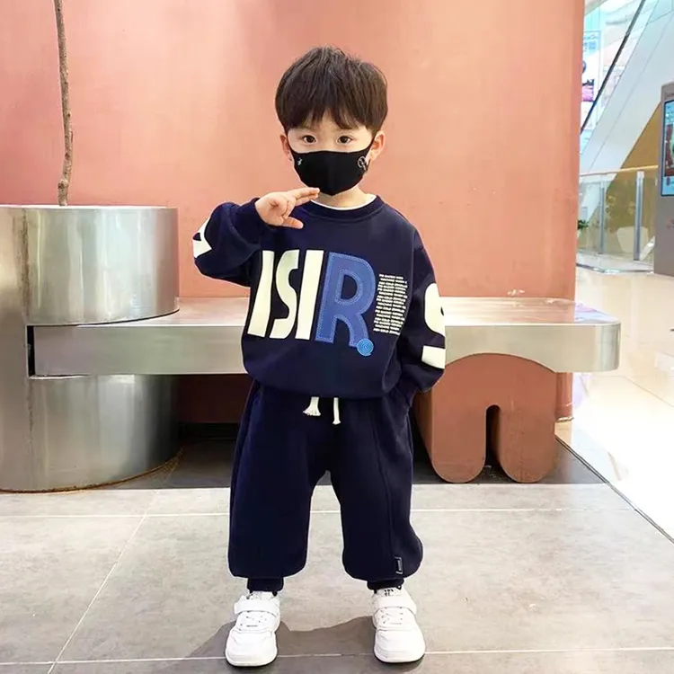 男童套装春装2024新款儿童春秋季洋气卫衣宝宝男孩帅气休闲运动服