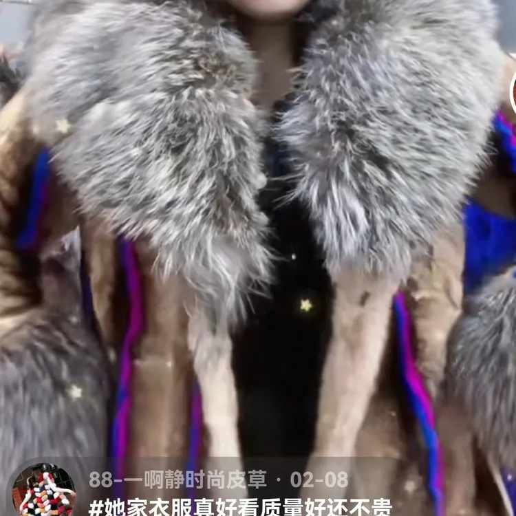 毛毛外套，时尚潮流女装，直播间为准