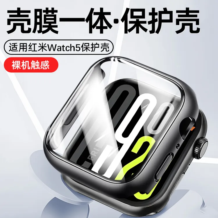 适用红米watch5保护壳小米redmi watch5保护膜手表壳膜一体钢化膜
