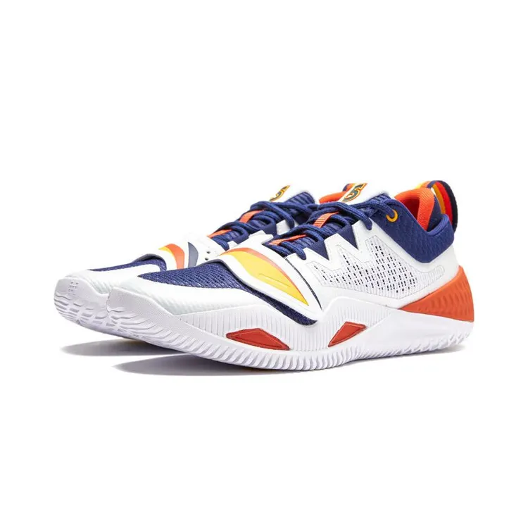 LI-NING/李宁反伍狂怒2男款篮球外场鞋ABFU011-1