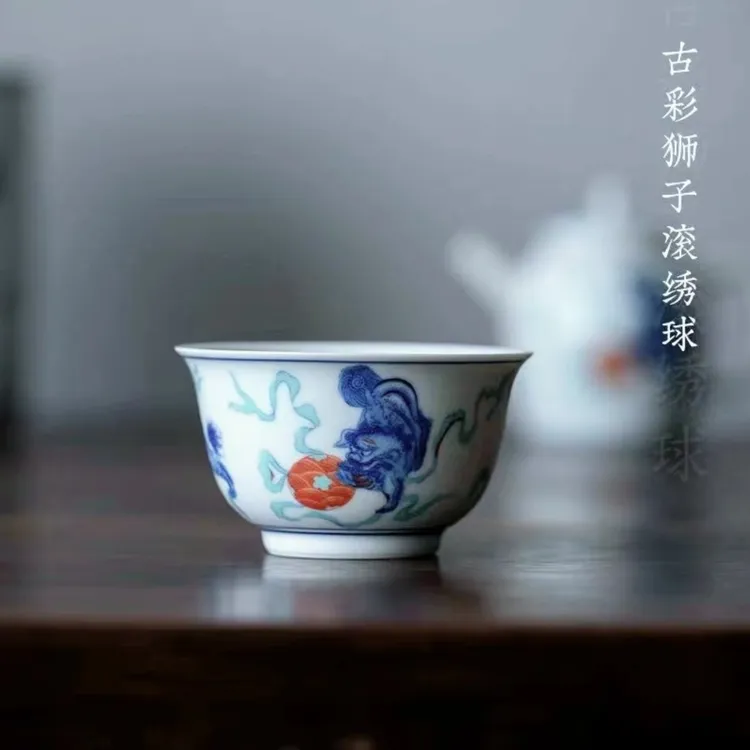 【精品单杯】仿古釉下彩狮子滚绣球压手杯精品陶瓷主人杯品茗杯茶杯