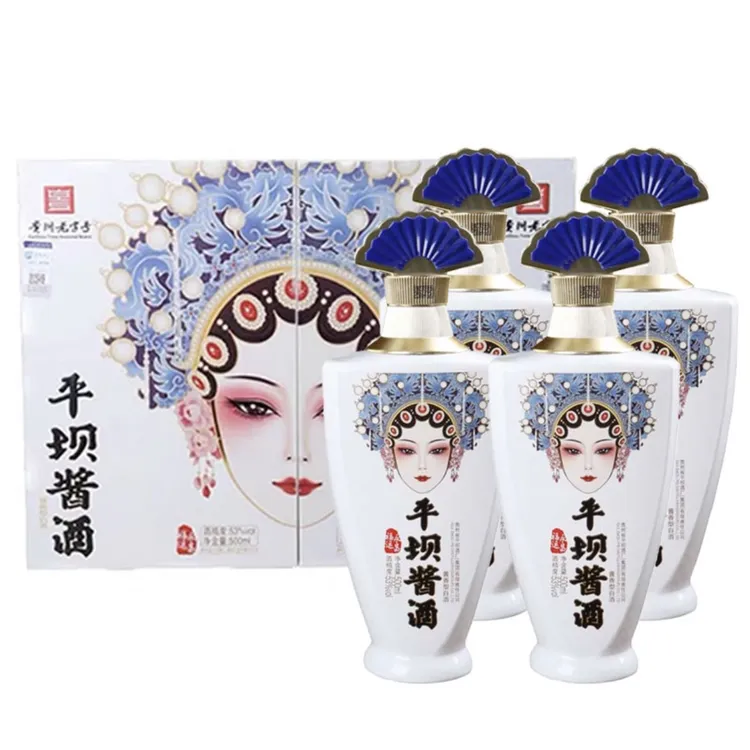 PINGBA/平坝酱酒福运永昌 酱香型白酒纯粮酒53%Vol整箱500ML*4瓶