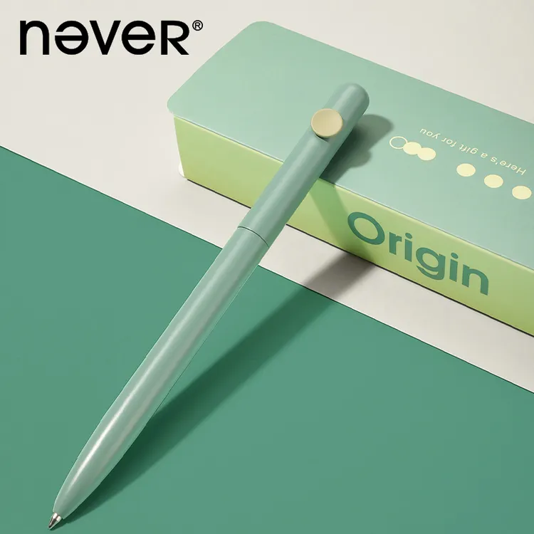 NEVER北欧小豆笔旋转金属笔黑色0.5重手感极简质感中性笔原创设计