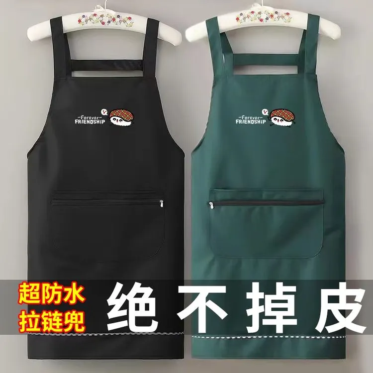 防水防油围裙女厨房家用做饭家务耐磨餐饮工作服男网红围腰可印字