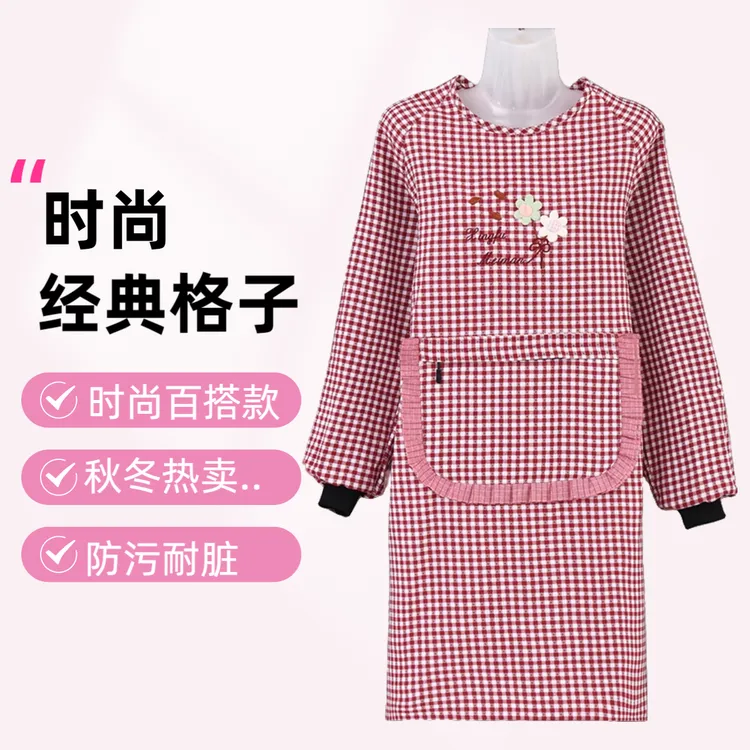 干活穿围裙女透气家用厨房做饭长袖罩衣女士外穿成人棉布工作服男
