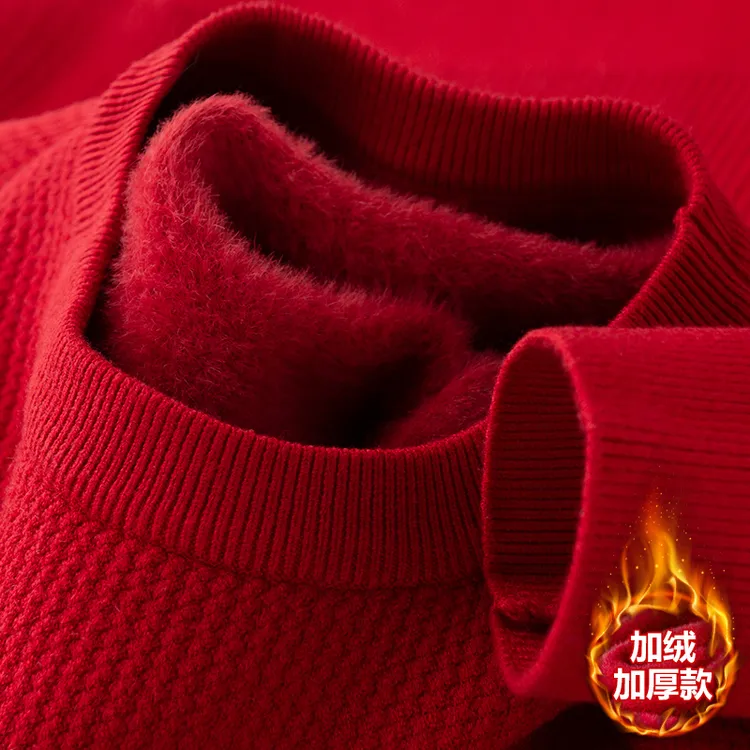 新年结婚大红加绒加厚保暖一体绒圆领毛衣修身提花纹男针织衫冬季