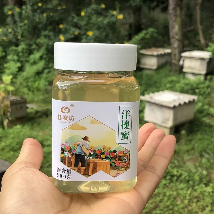 农家自产蜂场直邮正宗土蜂洋槐蜜