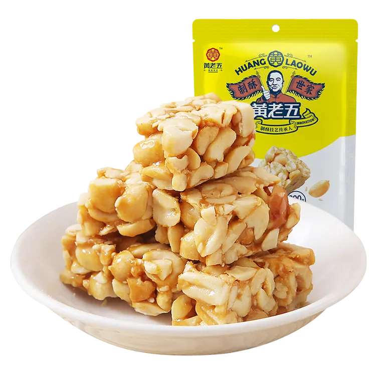 四川特产黄老五花生酥大颗正宗老字号传统糕点坚果糖果酥香酥脆