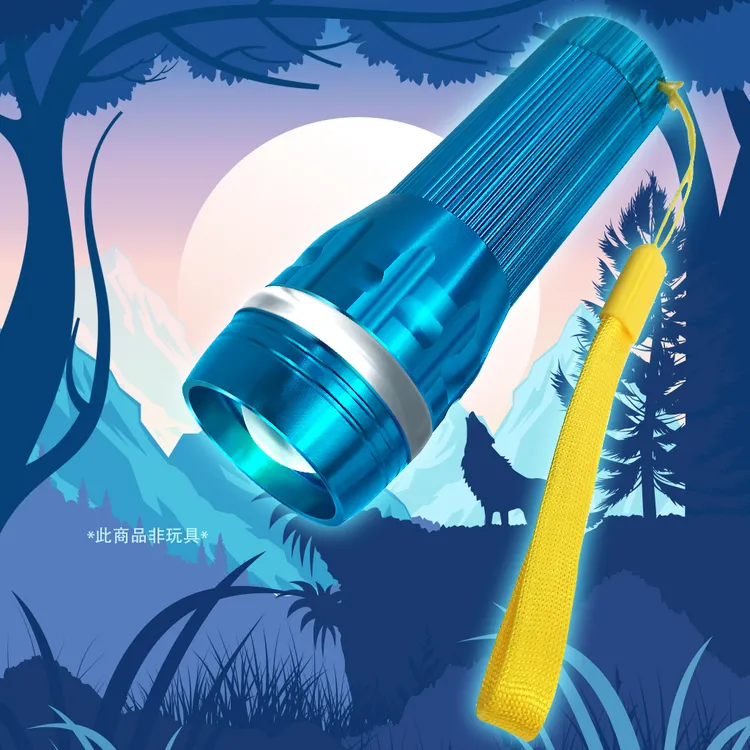 ZoominGreen祖母绿儿童绿光手电筒户外可伸缩LED探险亲子活动