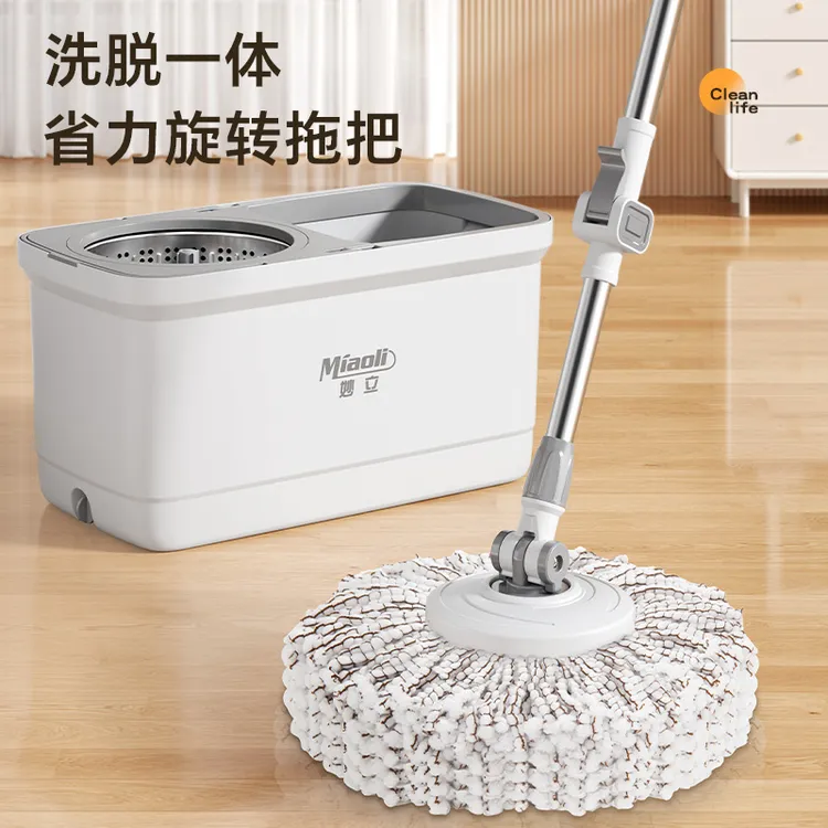 拖把家用一拖地净干湿两用2025新款拖把旋转拖把拖地免手洗省力