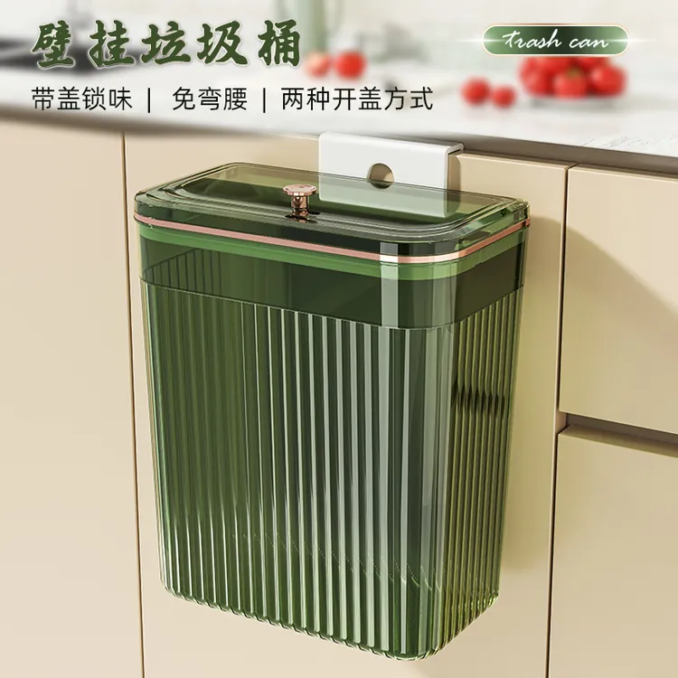 厨房垃圾桶挂式大号专用壁挂式厕所家用橱柜门壁挂收纳桶创意带盖