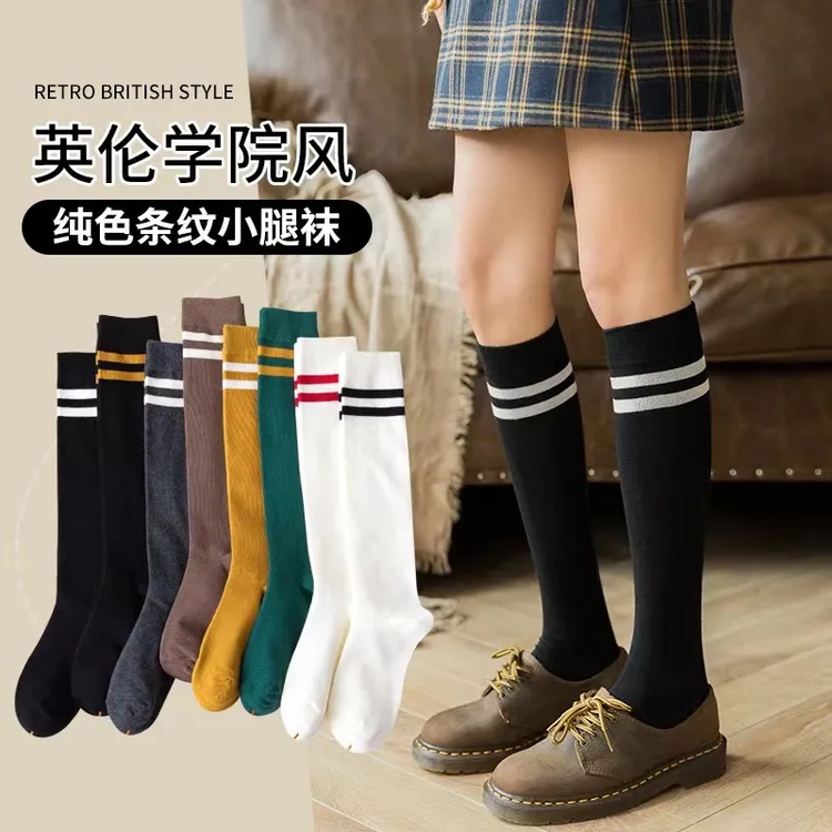 新款女袜日系学院风减龄经典二条杠小腿及膝中长筒jk女潮袜子