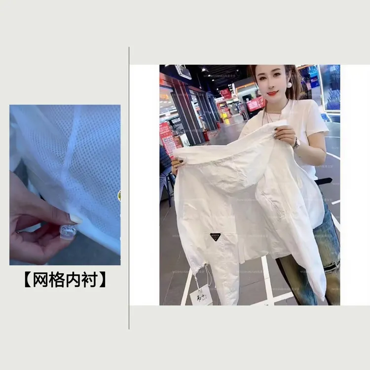 白色防晒衣女2025新款外穿宽松时尚百搭外穿防紫外线显瘦防晒服